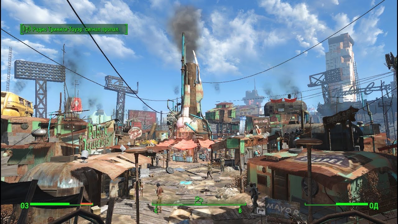 fallout 4 clean install